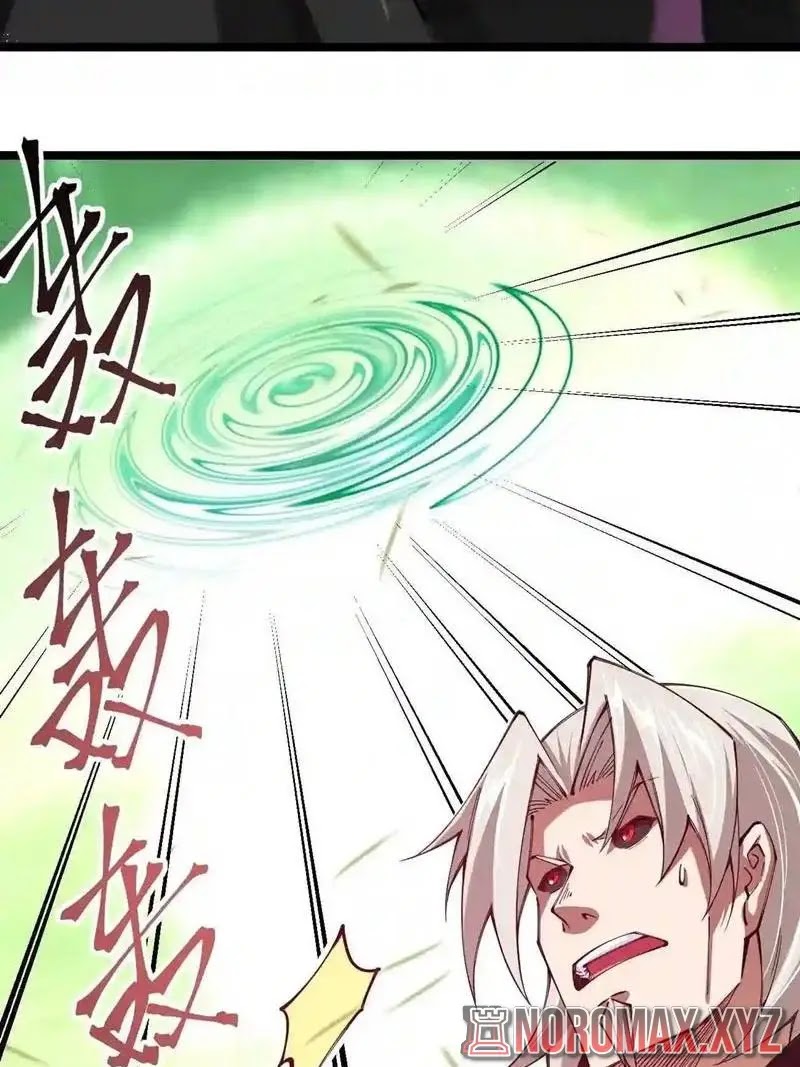 Sword God’s Life Is Not That Boring Chapter 57 Bahasa Indonesia