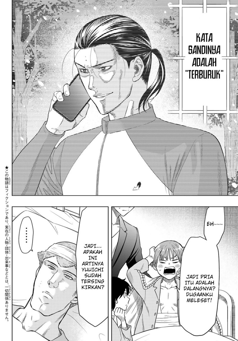 Tomodachi Game Chapter 103 Bahasa Indonesia