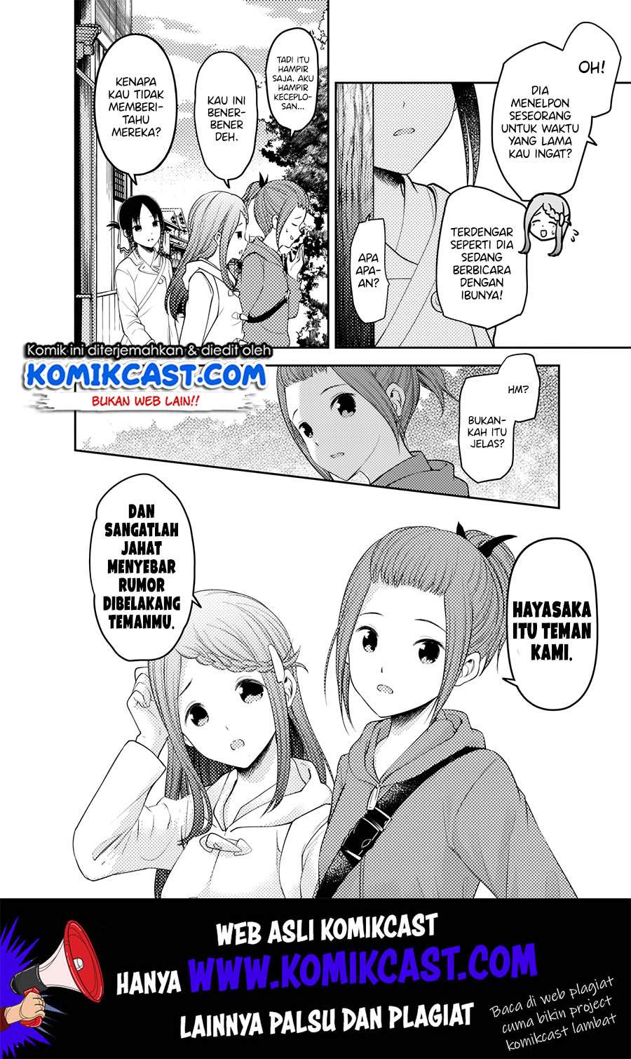 Kaguya-sama wa Kokurasetai – Tensai-tachi no Renai Zunousen Chapter 183 Bahasa Indonesia