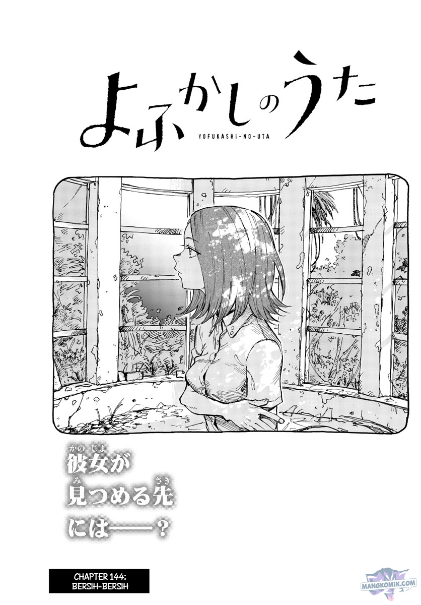 Yofukashi no Uta Chapter 144 Bahasa Indonesia