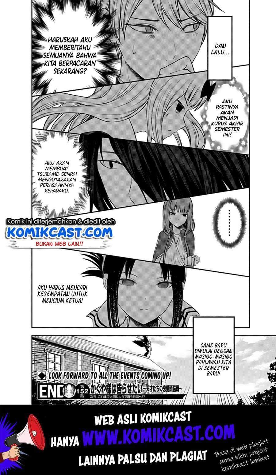 Kaguya-sama wa Kokurasetai – Tensai-tachi no Renai Zunousen Chapter 163 Bahasa Indonesia