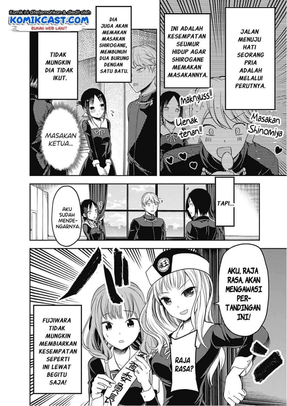 Kaguya-sama wa Kokurasetai – Tensai-tachi no Renai Zunousen Chapter 96 Bahasa Indonesia