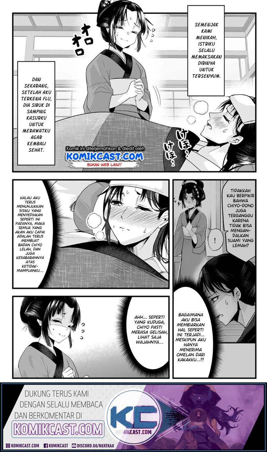My New Wife Is Forcing Herself to Smile Chapter 14 Bahasa Indonesia