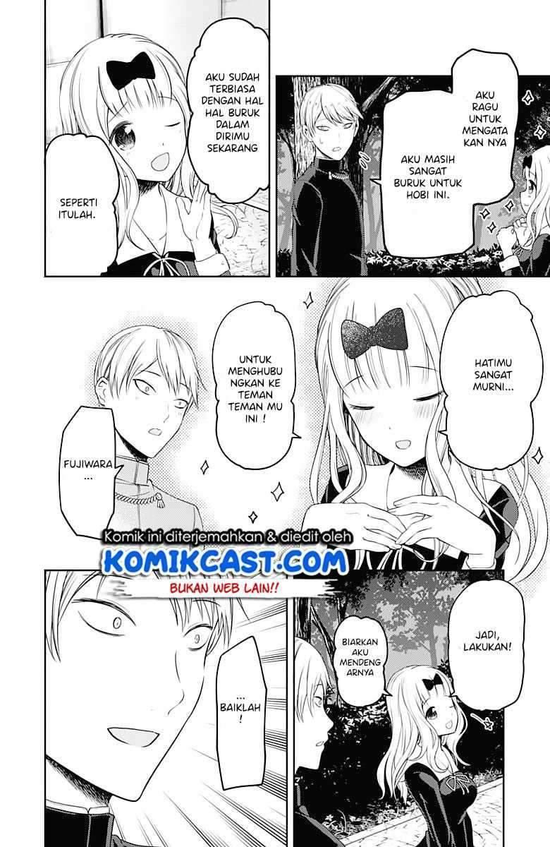 Kaguya-sama wa Kokurasetai – Tensai-tachi no Renai Zunousen Chapter 107 Bahasa Indonesia