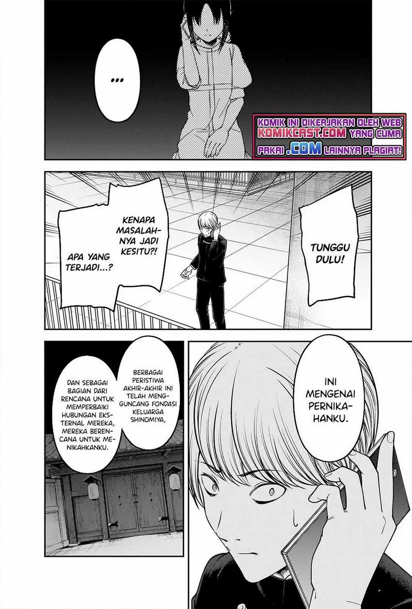 Kaguya-sama wa Kokurasetai – Tensai-tachi no Renai Zunousen Chapter 248 Bahasa Indonesia