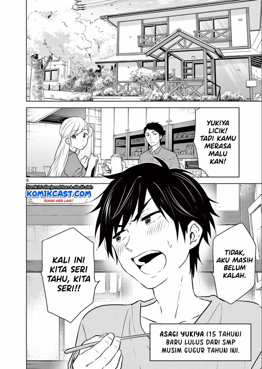 Aishiteru Game wo Owarasetai Chapter 01 Bahasa Indonesia