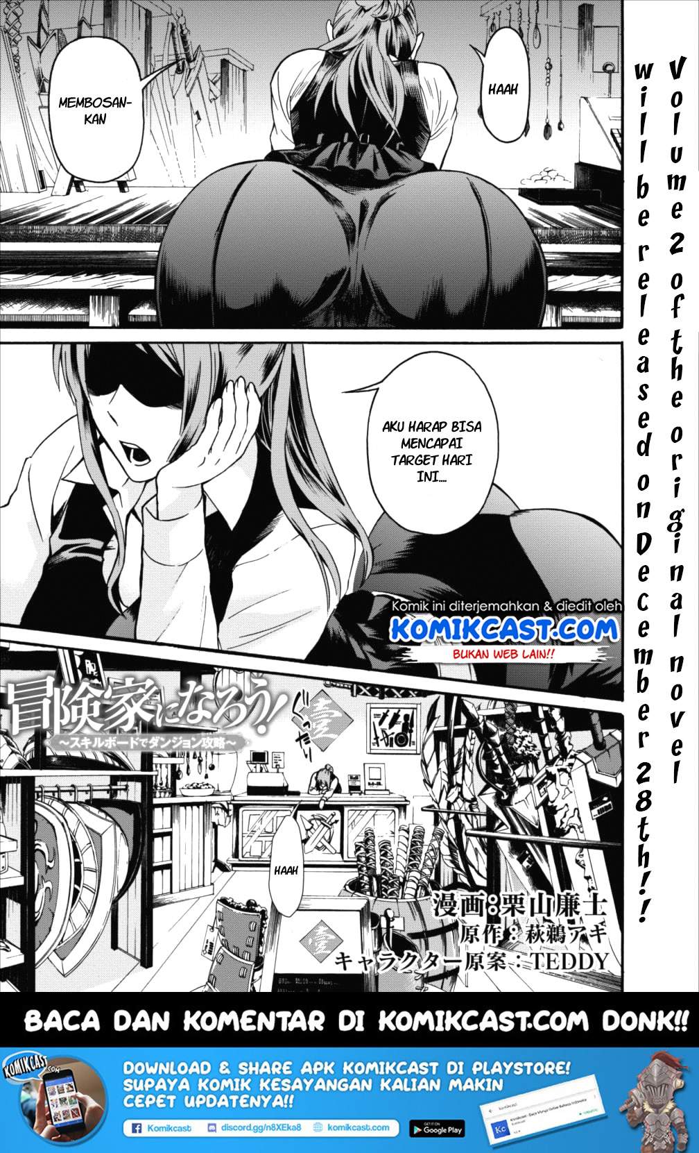 Bouken-ka ni Narou! Chapter 03 Bahasa Indonesia