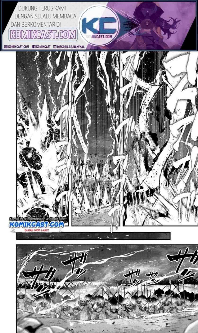 Gaikotsu Kishi-sama Tadaima Isekai e o Dekake-chuu Chapter 39 Bahasa Indonesia