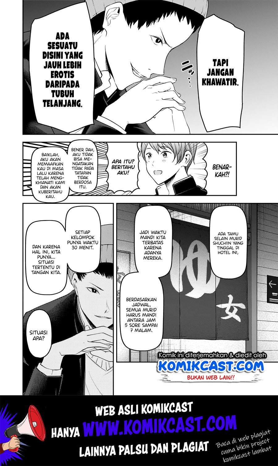 Kaguya-sama wa Kokurasetai – Tensai-tachi no Renai Zunousen Chapter 181 Bahasa Indonesia