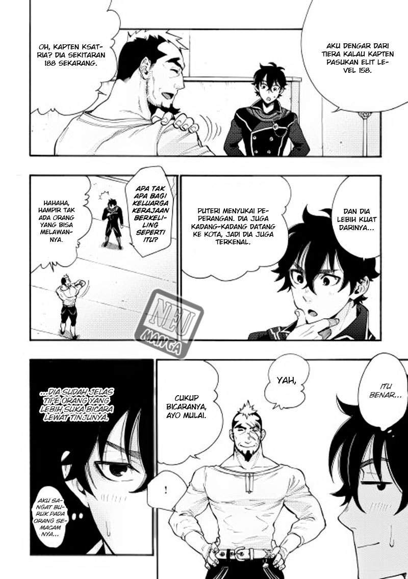 The New Gate Chapter 04 Bahasa Indonesia