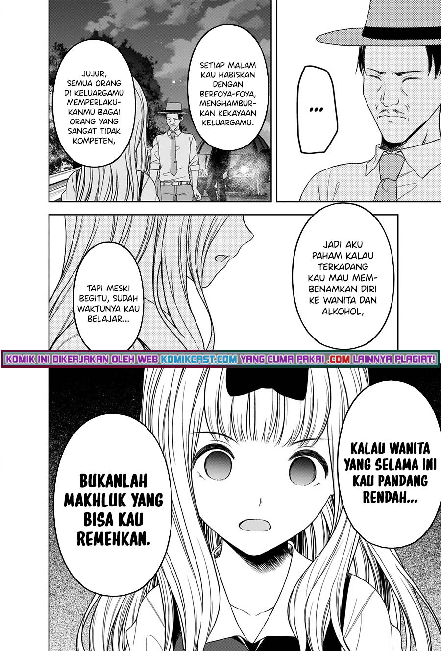 Kaguya-sama wa Kokurasetai – Tensai-tachi no Renai Zunousen Chapter 257 Bahasa Indonesia